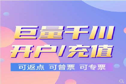 百度推广广告创意：成功案例赏析